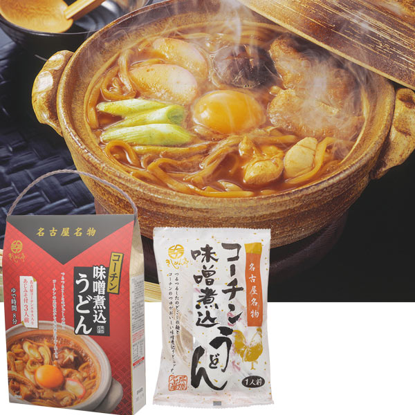 コーチン味噌煮込みうどん