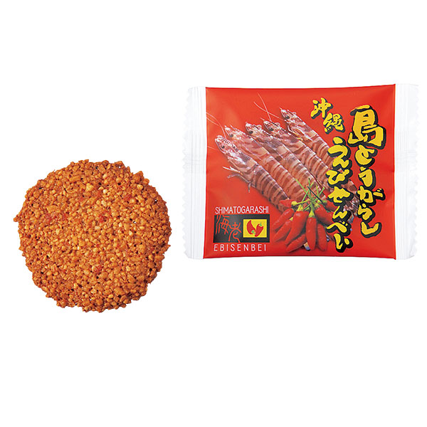 沖縄島とうがらしえびせんべい(小)