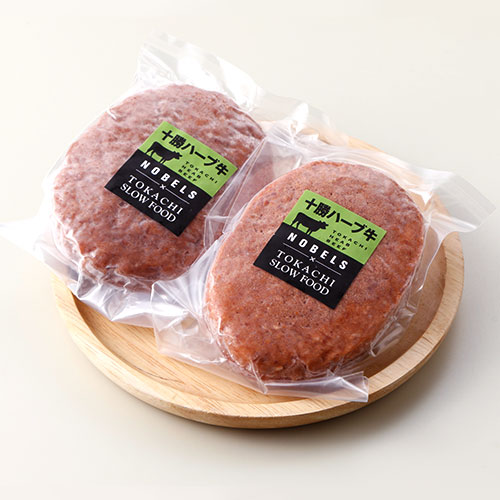 ハンバーグ2種と牛とろろステーキセット