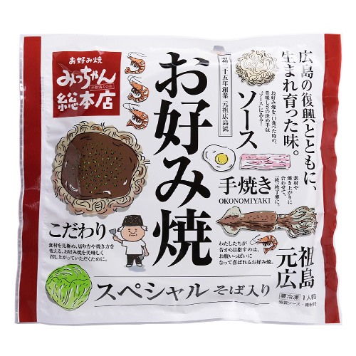 みっちゃん広島流お好み焼ﾊﾞﾗｴﾃｨ3種ｾｯﾄ