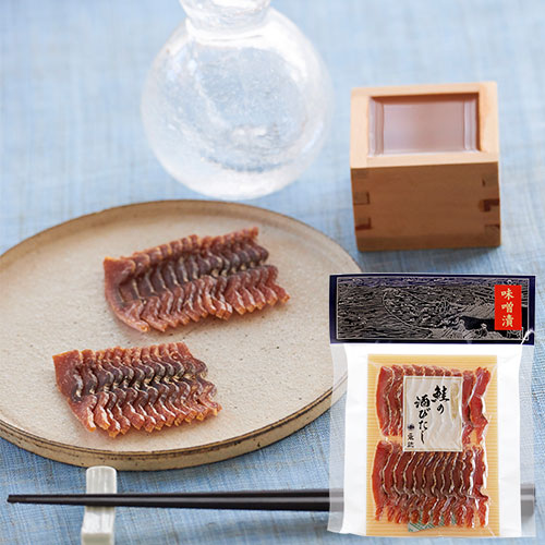 越後村上の味鮭の酒びたし味噌漬 3個詰合