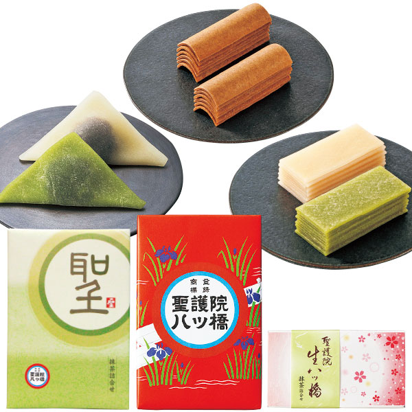 聖護院八ッ橋3種9箱セット