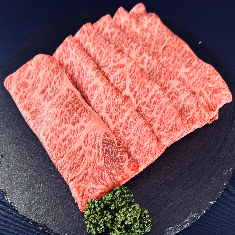 佐賀牛特選肩ロースすき焼き用1kg（500g×2）